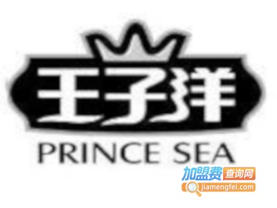 王子洋矿泉水加盟电话