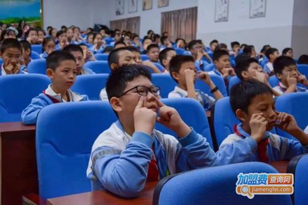 视力健康加盟费