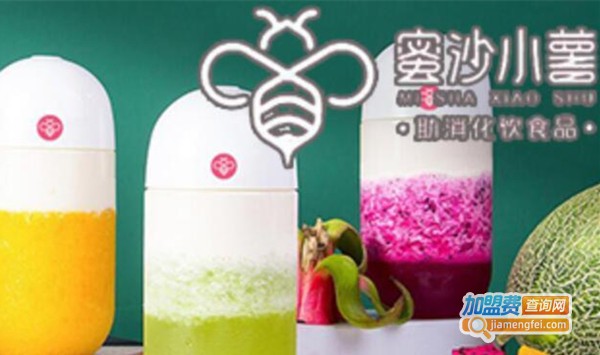 蜜沙小薯加盟费