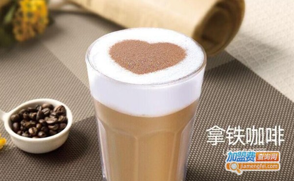 卢司令奶茶加盟费
