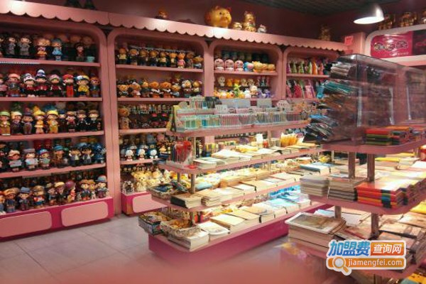 精品十元店加盟费