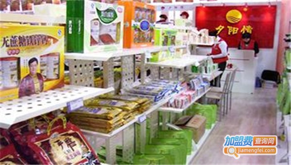 中老年用品专卖店加盟费