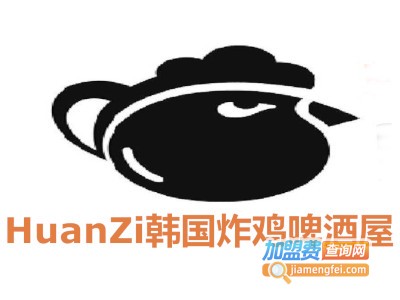 HuanZi韩国炸鸡啤酒屋加盟费