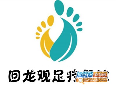 回龙观足疗保健加盟