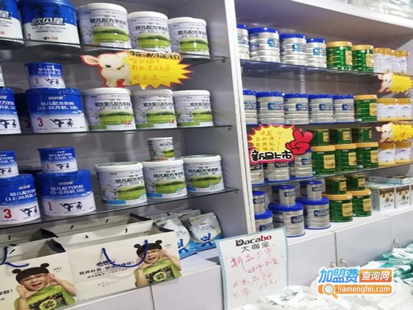睿亲母婴生活馆加盟费
