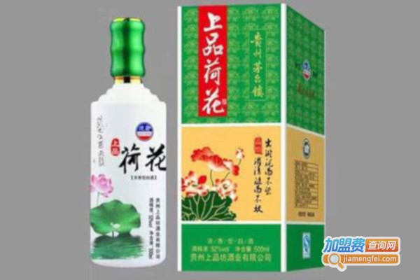 荷花酒加盟费