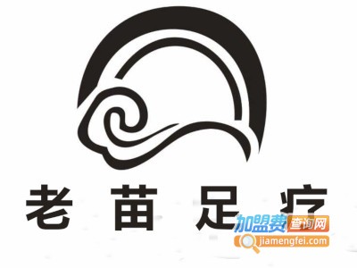 老苗足疗加盟费
