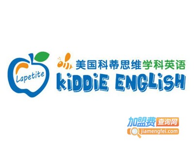 科蒂思维学科英语加盟