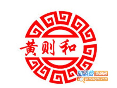 黄则和早餐加盟