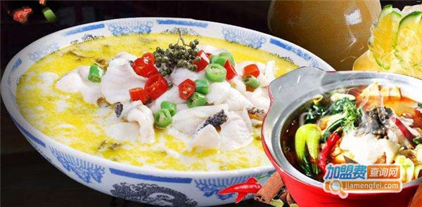 小鱼小面酸菜鱼加盟费