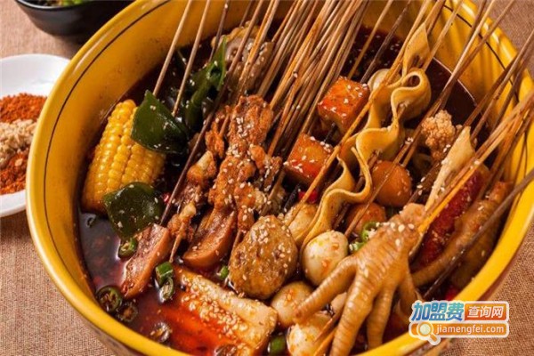 特色串串香连锁加盟费