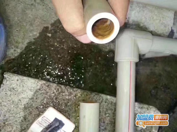 清洗水管加盟费