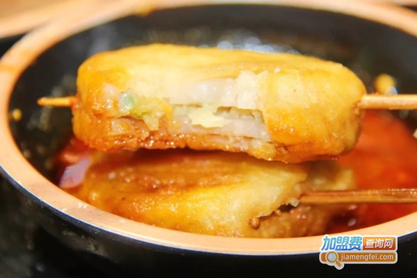 网红炸串加盟店