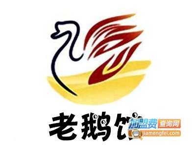 老鹅馆加盟费
