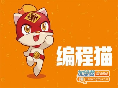 编程猫少儿编程教育加盟