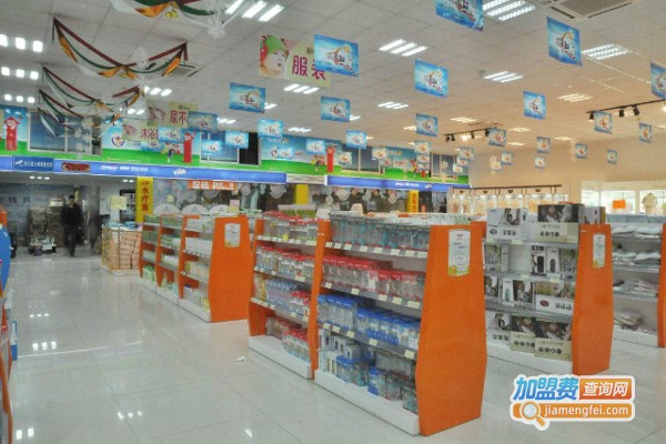 小型母婴用品店加盟费
