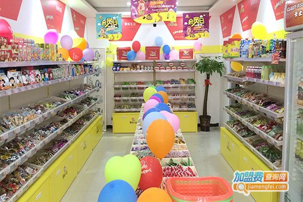 5块9零食加盟门店