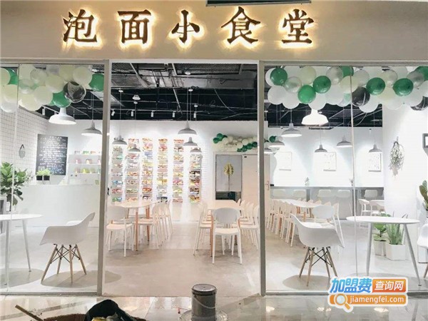 网红泡面店加盟