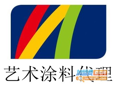 艺术涂料代理加盟