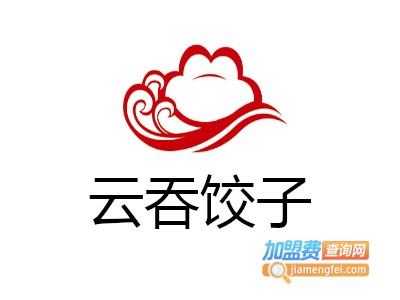 云吞饺子加盟费