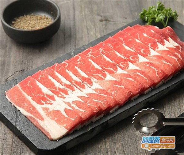 又一村自助火锅加盟费