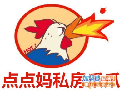 点点妈私房爪爪加盟