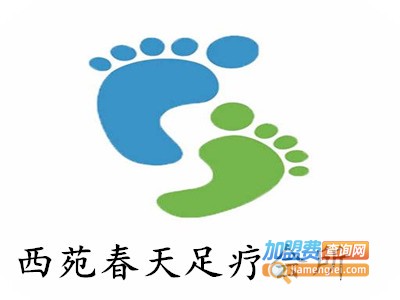 西苑春天足疗会所加盟