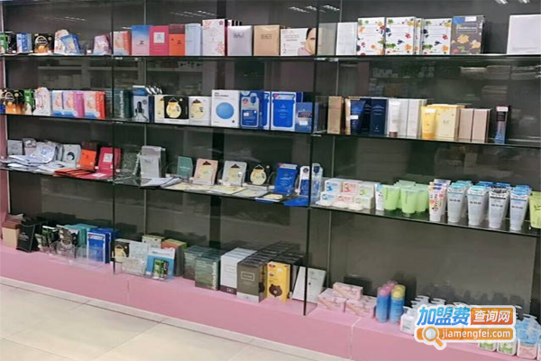 护肤品零售连锁店加盟费