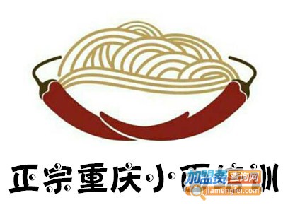 正宗重庆小面培训加盟