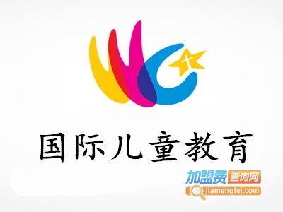 国际儿童教育加盟