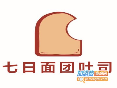 七日面团吐司加盟