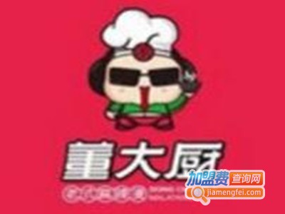 董大厨老式麻辣烫加盟
