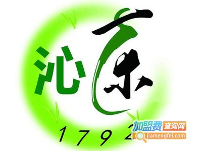 沁茶加盟费