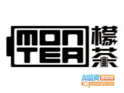 montea檬茶加盟费