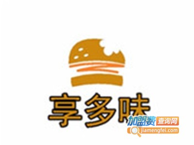 享多味炸鸡汉堡加盟费