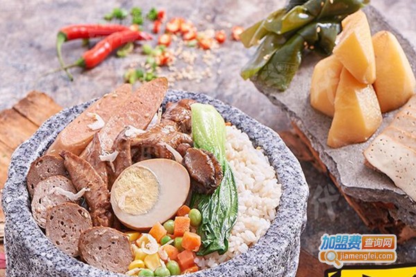 骨气时代卤汁饭加盟费
