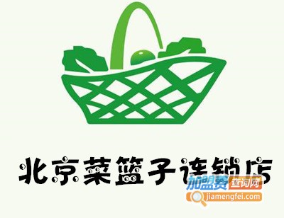 北京菜篮子连锁店加盟