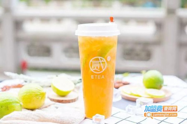 贰茶加盟费