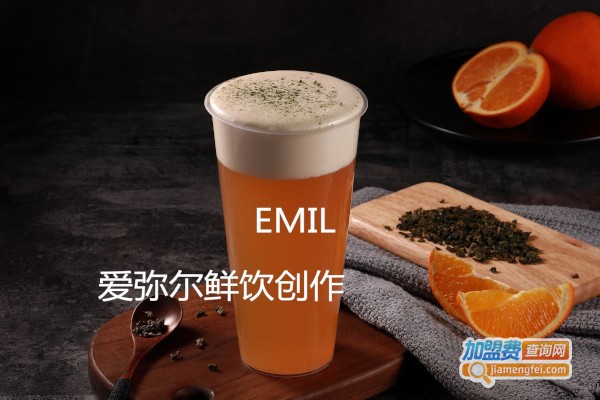 爱弥尔鲜饮加盟店