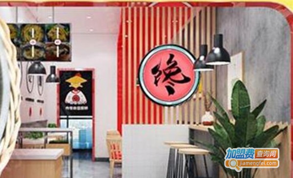 馋小灶鲍汁焖鸡加盟费