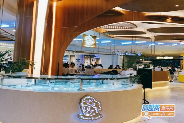 Foamy Foamy蛋糕加盟门店