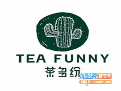 茶多纷奶茶加盟