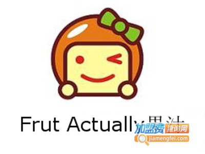 Frut Actually果汁加盟费