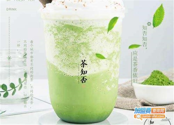 知否茶言加盟费