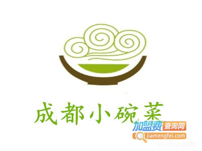 成都小碗菜加盟费