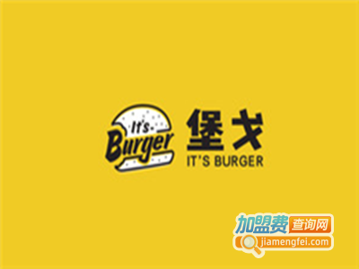 堡戈Its Burger加盟费