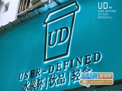 UD水果杯加盟费