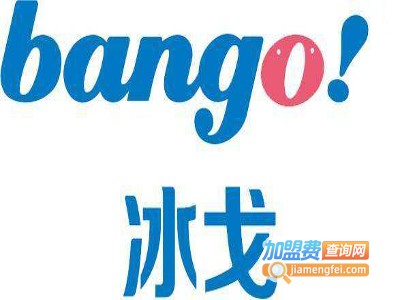 Bango冰激凌加盟