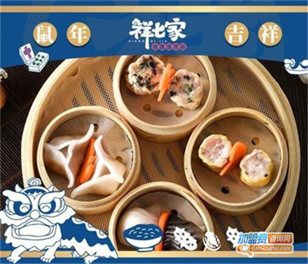 祥七家佛跳墙捞饭加盟费