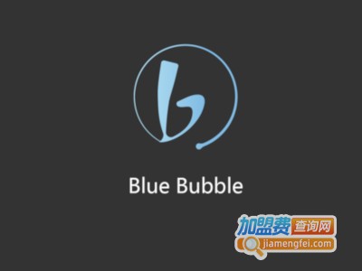 BLUE BUBBLE加盟费